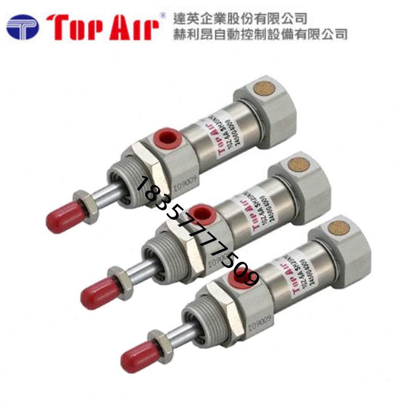 N1  气缸4075达英台湾D6SN/PZTO25AIR050 N 2510N1 -N1N150 0 N75