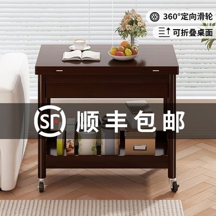 可移动边几现代创意客厅沙发边桌小茶几2024新款非实木迷你小桌子