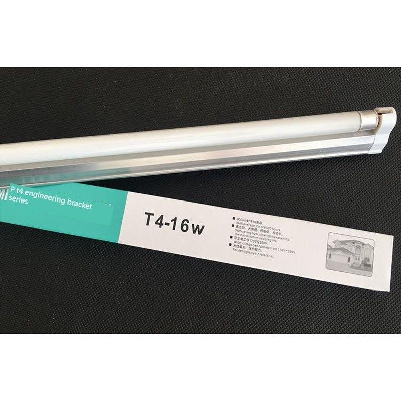 TT支架灯www2w2w2w三基色荧光灯日光灯管支架整