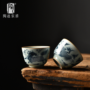 陶迷 凤凰茶杯功夫茶具 天青汝窑主人杯 开片可养陶瓷品茗杯中式