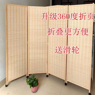 实木竹编屏风隔断客厅可折叠移动办公室遮挡简约带滑轮推拉 中式