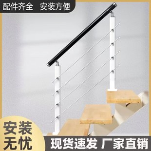 家用门口台阶护栏不锈钢护栏庭院老人下楼楼梯扶手阳台儿童护栏