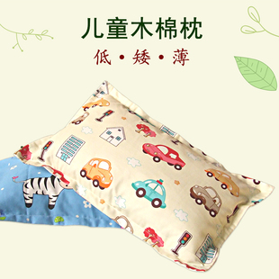 9学生10婴儿枕芯送枕套 天然木棉枕头2岁儿童3 4幼儿园5 7小孩8