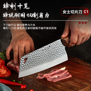 八件套厨房刀具女士切菜刀男生家用砍骨刀多用刀重庆大足龙水刀