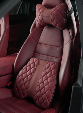 汽车头枕四季通用护颈枕记忆棉车载用座椅腰靠菱格汽车用品男女