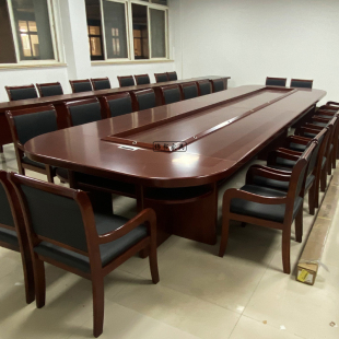 会议桌椭圆形商务洽谈长桌实木贴皮党建室开会桌椅组合简约风