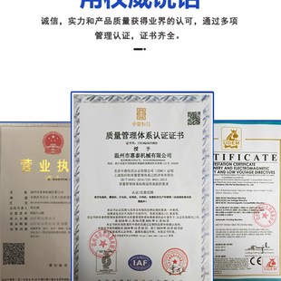 机商用大型自动抽空封口海鲜熟食干湿两用真空机 康旭真空食品包装