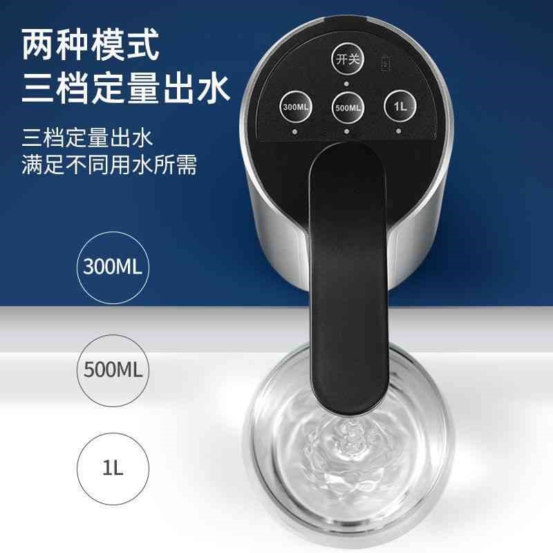 桶装水抽水器家用定n量电动水泵纯净水桶大桶矿泉饮水机压水出水