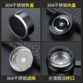 玻璃水杯男保温杯大容量款 泡.茶防摔防 隔热茶水分离杯子茶杯男士