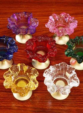 水晶玻璃莲花烛台七彩供灯佛堂供佛供财神酥油灯台座灯托蜡烛台