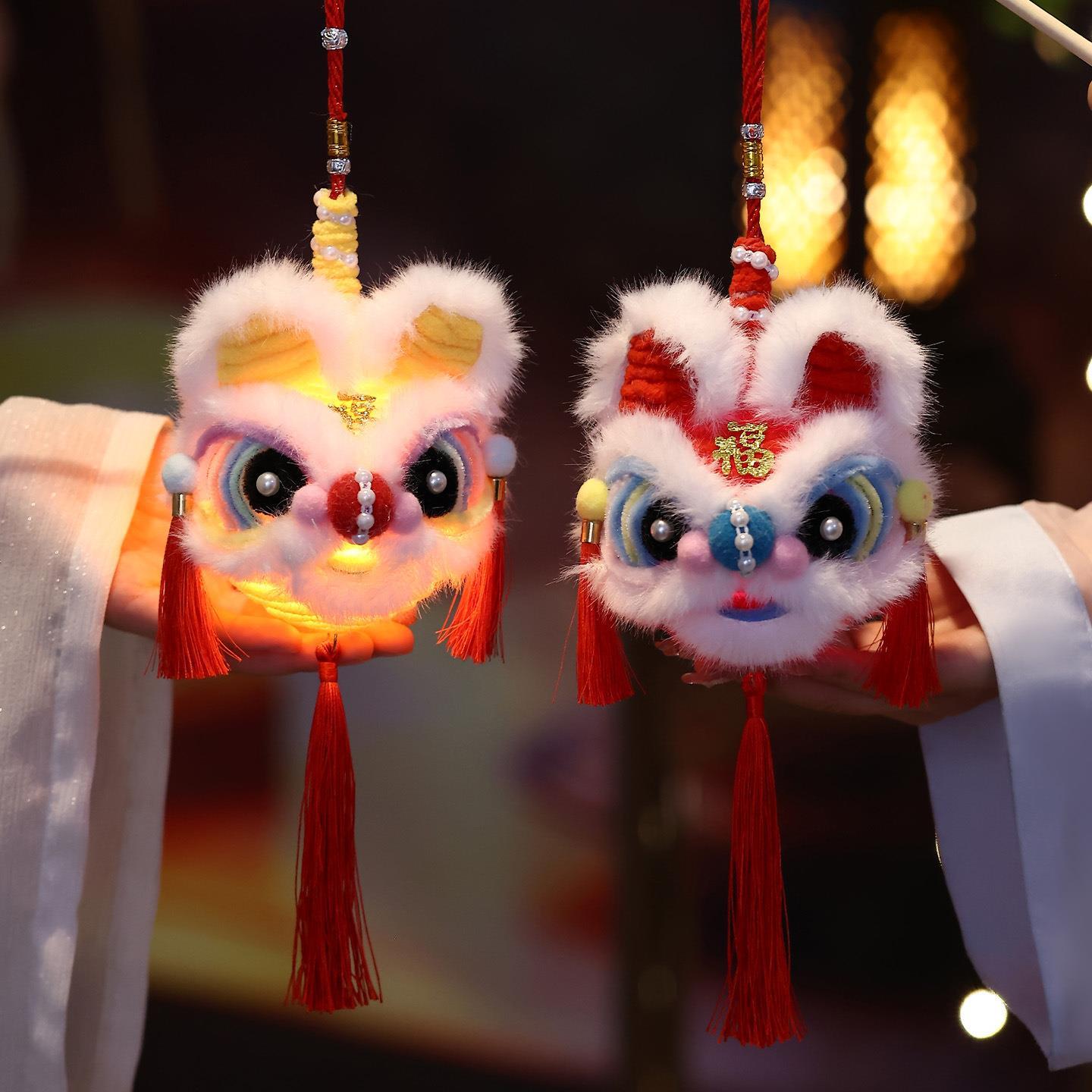 2025新款中秋节灯笼手工diy材料包 儿童手提毛绒醒狮发光花灯挂饰