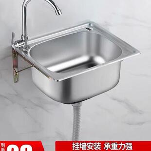 简易洗脸盆台一体卫生间洗手盆家用小洗手池 洗脸盆出租房挂墙式
