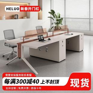 6人位 四人位办公桌简约现代办公室员工位六人位职员桌椅组合4