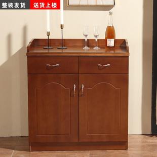 实木餐边柜酒柜现代简约客厅厨房储物柜靠墙茶水柜家用餐厅备餐柜
