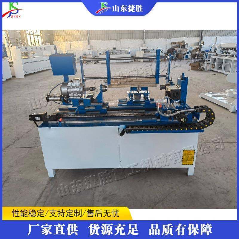 木桌板凳腿钻孔机小型木工板材打孔机全自动数控式圆棒开孔机,五金/工具,机床,淘宝优惠券,粉丝福利购,淘宝优惠卷