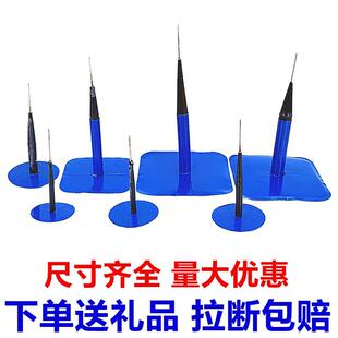 拉断包赔 6mm汽车货车补胎图钉塞工具 运气多补胎蘑菇钉胶片3 4.5