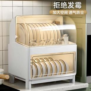 家用厨房双层碗柜沥水碗架台面双层放碗碟盘收纳盒餐具置物架子