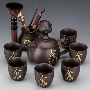 家用中式 紫砂手工功夫茶具套装 复古简约泡茶壶茶盘茶杯办公室会客