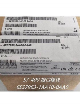 6ES7963-1AA10-0AA0 S7-400模块IF963-RS232 6ES79631AA100AA0