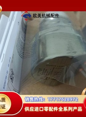 易福门 传感器 PI2797议价