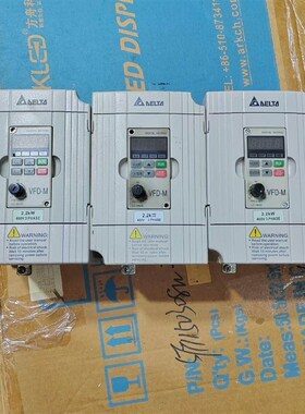 台达变频器2.2KW VFD022M43B  功能包