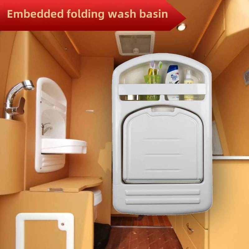 房车折叠水盆拖车维科床车改装洗脸盆浴室折叠洗脸盆Rv洗脸盆