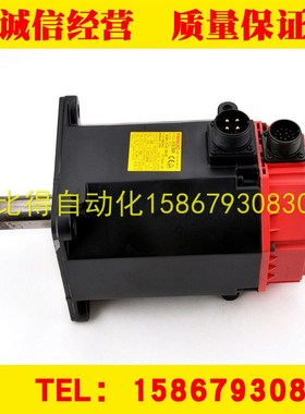 A06B-0147-B075 B076 B077 B084 B088 B089 B175发那科伺服电机