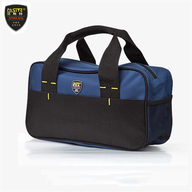 迷你小包法斯特多功能帆布工具包维修手提电工包收纳袋PT-N020