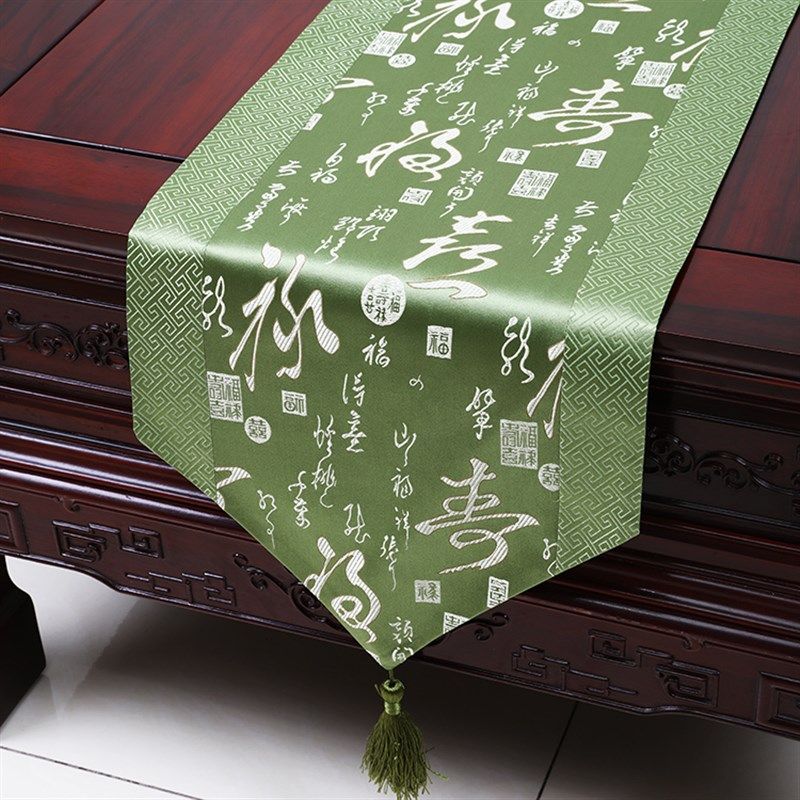 艺必旭 中式时尚简约织锦缎餐桌桌旗桌布 茶几布艺旗 床旗 台布