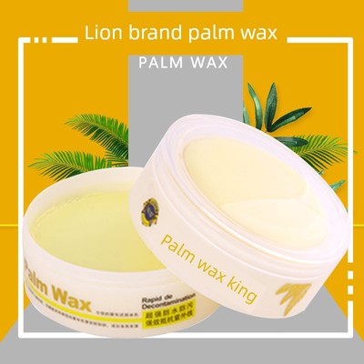 狮牌棕榈蜡王镀膜车蜡手打蜡汽车蜡养护上光黑白色车抛光保养专用