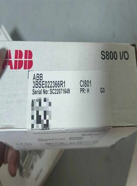 CI801. abb(地坛设备)