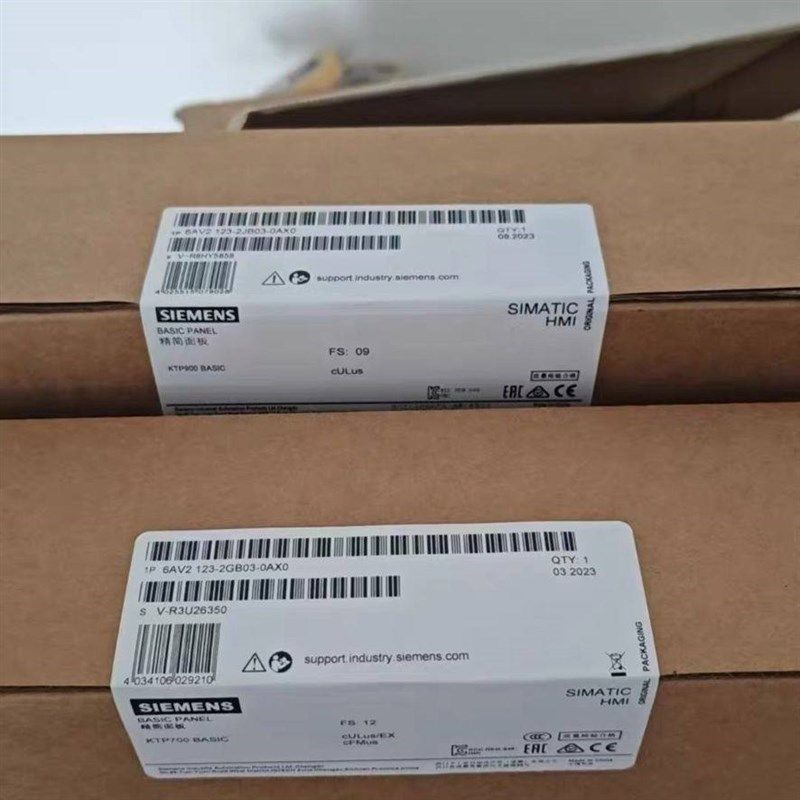 6AV2123-2GB03-0AX0,搬运/仓储/物流设备,工业门,淘宝优惠券,粉丝福利购,淘宝优惠卷