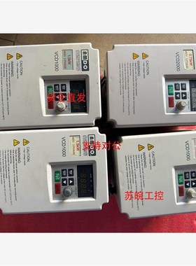 议价-安达变频器VCD2000+A4T0007B100