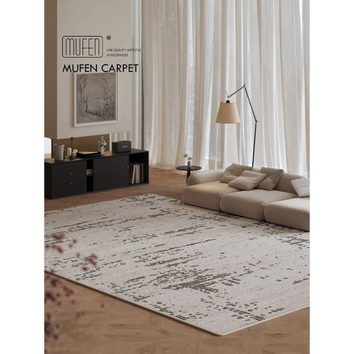 MUFEN 法式地毯客厅奶油风简约黑白卧室床边沙发茶几高级防水地垫