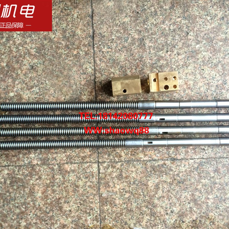 CY6150CY6140宝鸡 CS614050中丝杆 云南中托板丝杆 中螺母