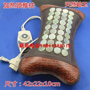 玉石加热枕头电加热托玛琳远红外线护颈椎枕能量石磁疗枕头多款