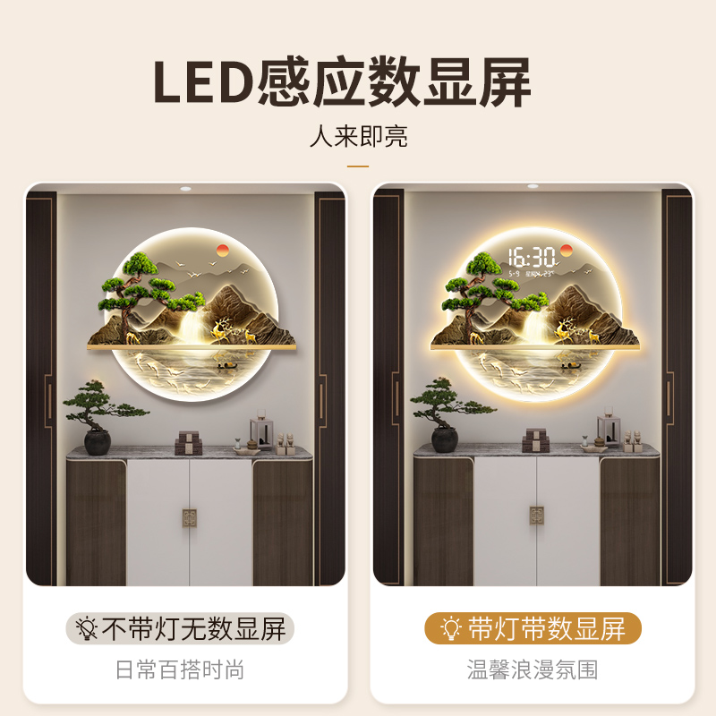 入户玄关装饰画带灯钟表挂钟客厅高级感流水生财挂画电子时钟挂墙