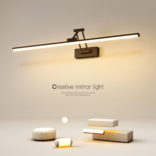 最光现代简约led壁灯可调节镜前灯卫生间浴室镜柜灯2025新款灯具