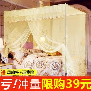 落地加密家用夏天单门1.5m1.8米床通用1.2m学生宿舍 蚊帐2024新款