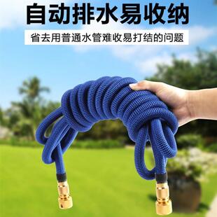 喷头浇花工具三倍伸缩水管魔术软管 家用可伸缩洗车高压水管套装
