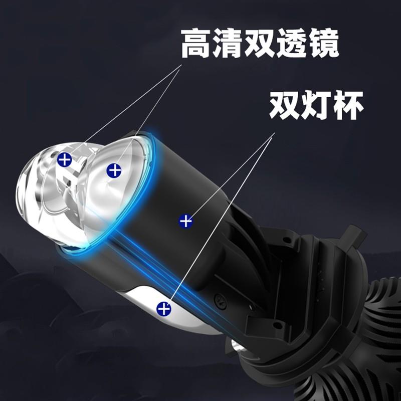 激光大灯H4超亮汽车LED大灯泡远近一体货车改装自带双光透镜摩托