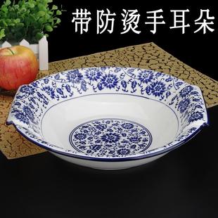 青花汤碗大号碗陶瓷家用防烫带把双耳菜碗汤盆水煮肉片盆酸菜鱼盆