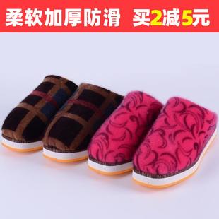 手工传统布鞋 居家保暖室内防滑男女家用耐磨 纯手工秋冬拖鞋 棉鞋