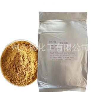 裂壶藻粉  DHA含量22%  裂殖壶藻粉 蛋鸡 奶牛 水产养殖饵料