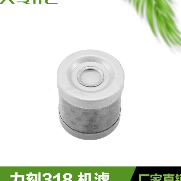 力刻318机油滤芯机滤空气滤清器空滤踏板摩托车配件LK250T LK300T