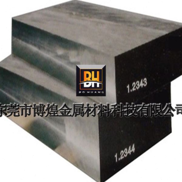 【博煌金属】DC53模具钢圆棒 冷作成型模具DC53磨光棒规格齐全