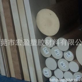 销售 米白色PEEK棒 耐磨损PEEK棒 刚度PEEK棒