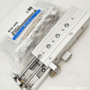 MXS8 40B 伙伴气动全新滑台气缸MXS8L 40A