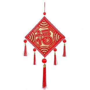 饰品玄关新年春节场景布置挂饰 牛年双面福字挂件喜庆中国结装