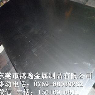 供应SLD16冷作模具钢 规格齐全 SLD16钢板 圆钢